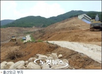 아직도 부지정리중 울산외고 개교하나?