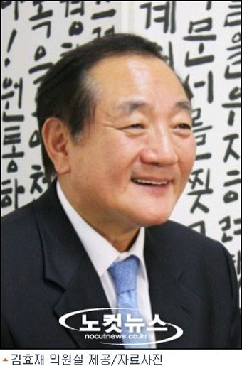국정원, 北의 '사이버테러' 배후 정황 제시