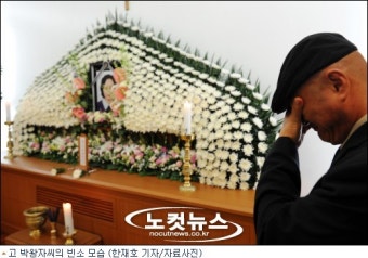 중단된 금강산 관광, 재개 언제쯤