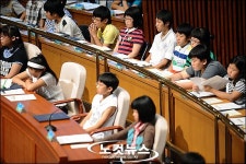 제 5회 대한민국 어린이 국회