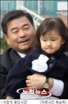 [영상] 서정석 호 3주년 용인시, 성장통 겪고 부활하다