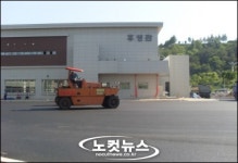 빛고을 노인건강타운, 개원 1달만 부실시공 의혹
