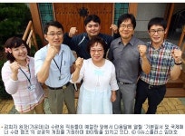 경기도 청소년수련원 “별장같은 수련원이 기다립니다”