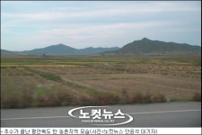 메노나이트 중앙위, 북한에 1백만 달러 농업 지원