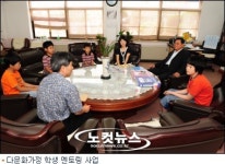 한국 사람들, 교통질서 안 지켜요