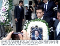 故 조오련씨 영결식 가족장으로 치러져