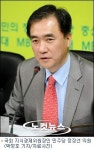 민주 
