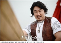 ‘솔약국집’ 조진웅 “아버지의 이름으로”