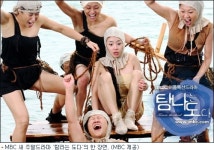 탐나는 도다, 솔약국집 아들들 시청률 탐할까?