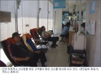 굿바이 졸음운전·피로…휴게소 新낙원