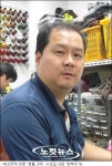 천사의 손을 아시나요?