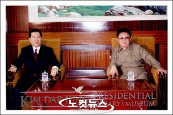 북한, 김대중 前대통령 서거 조문단 파견할까