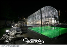 휴가 후유증 스파로 풀어요