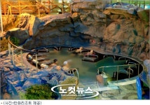 휴가 후유증 스파로 풀어요