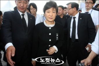 국회 대표 빈소에서 조문 마친 박근혜 전 대표