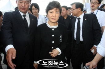 국회 대표 빈소에서 조문 마친 박근혜 전 대표