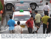 광복절 특사 택시기사엔 봉?