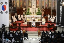 영원한 안식을 주소서