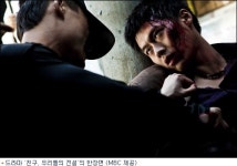 ‘친구’ 동수 죽음 비밀 밝혀진다