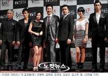 200억 드라마 아이리스, 9분의 효과는?