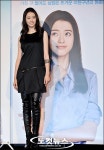 여성미 물씬 아라