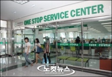 건양대, 교내 교육환경 리모델링