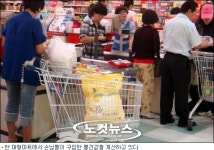 비닐봉투 50원도 아까운데…종이봉투 정착 못해