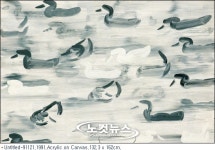 오리 그림통해 무한한 상상의 세계로, 이강소 전