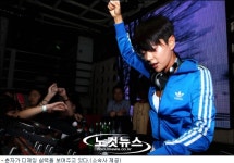 춘자, 클럽 DJ 변신…女 연예인 중 처음