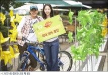 낭만 싣고 달린 두바퀴의 천국