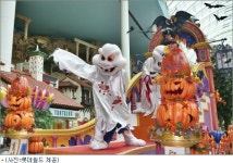 롯데월드, 인기 DJ와 함께하는 할로윈 클럽 파티 오픈