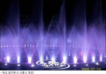 관광·레저·문화공연 명소 여기 다 모였다