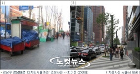 [영상]서울 거리의 창의적 변신, 서울이 달라지고 있다