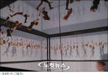 공예, 너무나 친숙한!