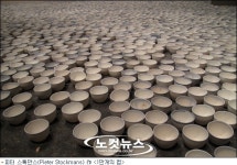 공예, 너무나 친숙한!