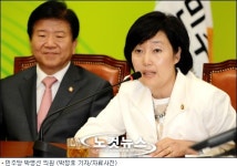 대법원·헌재, 업무추진비 뒤늦게 공개키로