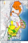 동부산관광단지에 한국형 토종 영화.영상테마파크 들어선다