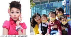 미샤시그너처글램-아트트리플립스티오알01