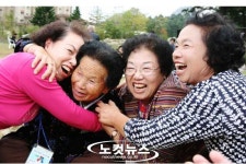 행복한 야외상봉, 노래가 절로 나네~
