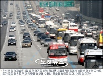 서울방향 정체시작…충청권 북쪽, 얼른 올라오세요 
