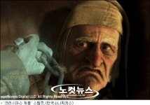 짐 캐리 크리스마스 캐롤서 1인 4역 소화