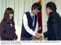 名品 기능인 병역특례 돼야