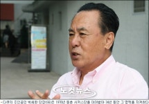 80여년 전통의 동춘 서커스, 이제 사라지는가?