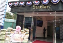 스타키코리아, 화환 대신 쌀받아 이웃돕기