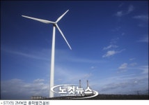 STX, 유럽서 풍력발전설비 6기 수주
