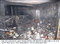 시흥 아파트 일가족 화재 사망사건 방화여부 조사