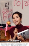이혜영 “20대 때 명품의 노예가 되지 말자”