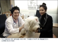 김용준은 외조의 왕?