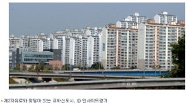 수도권 북부 교통대란, 뻥 뚫린다