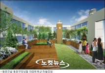 마지막 민간 동시분양 청라지구